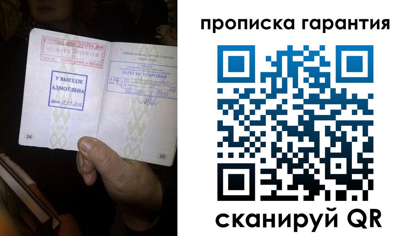 форма 3 в Вольске